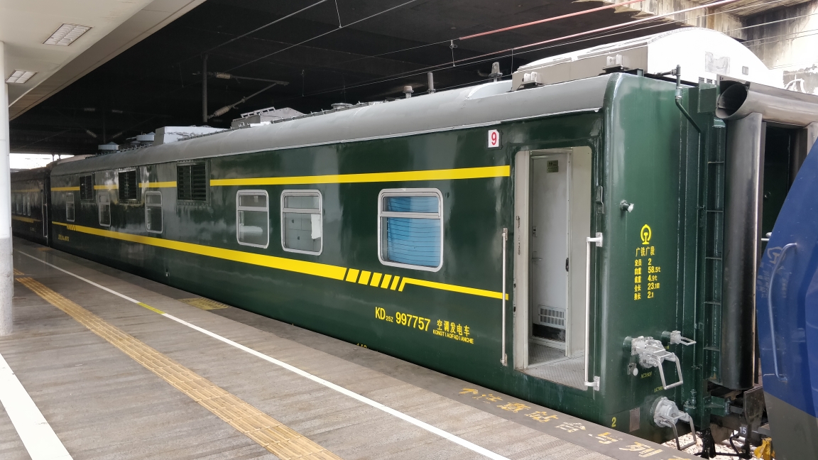 最后的辉煌&黑心的广铁——25z第三弹,广铁广梅汕伪特运转记录,三大局