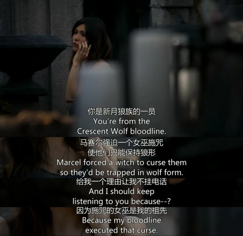 始祖家族剧中的一些彩蛋 哔哩哔哩