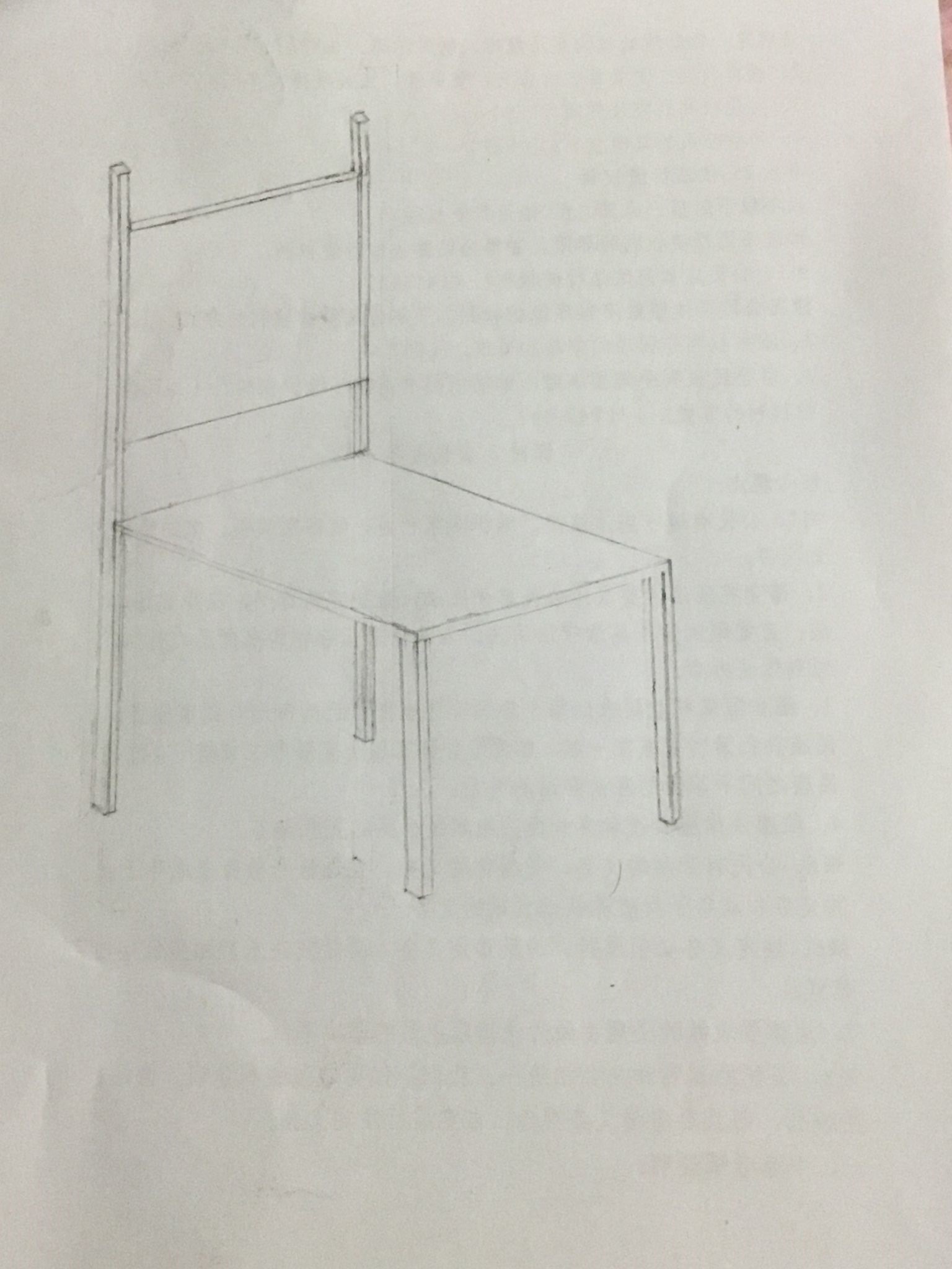 我画了一个椅子,如有不足之处请指出