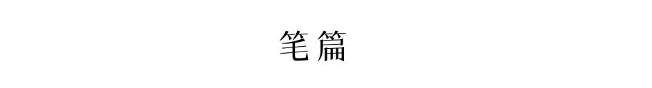 新手入坑指南 不透明水彩工具全方位介绍 哔哩哔哩