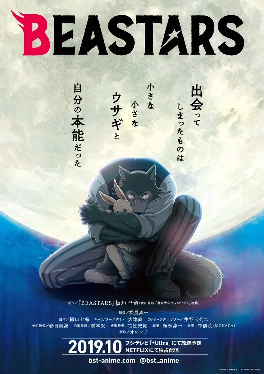 第4期3月ACG资讯---碧蓝航线要出动画？！ - 哔哩哔哩