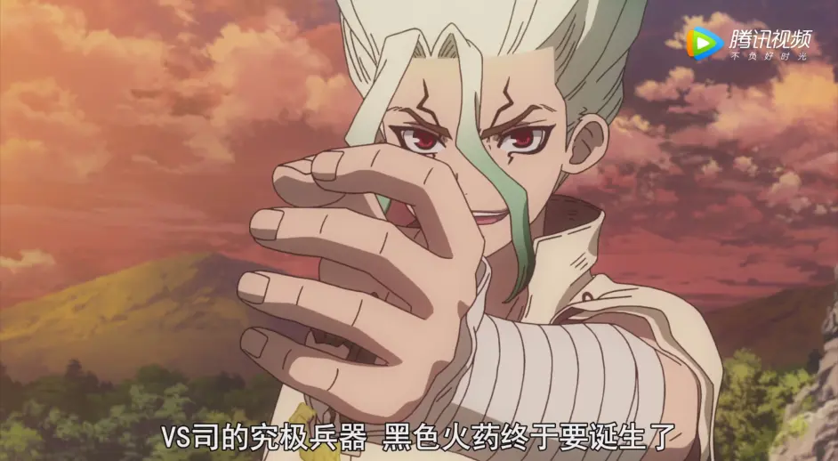 Dr Stone石纪元 大树复活杠 司与千空决裂 一场制造枪的战争 哔哩哔哩