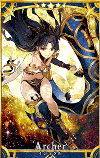 fate 金星女神 伊什塔尔