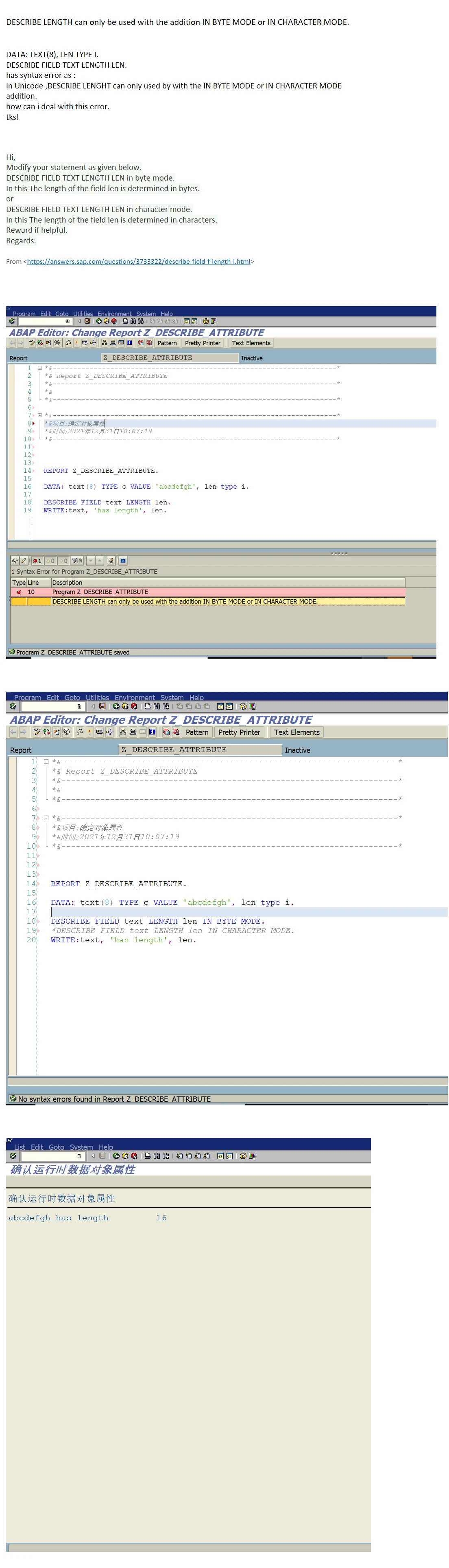 sap-abap-006-describe-length-byte-character