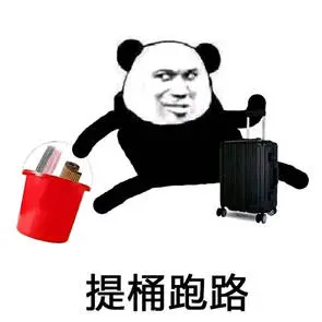 三月是游戏圈的离职季 3a大作总监都跑了 索尼工作室全体离职 哔哩哔哩