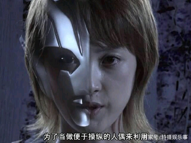 斋田莉子黑暗浮士德角色诗