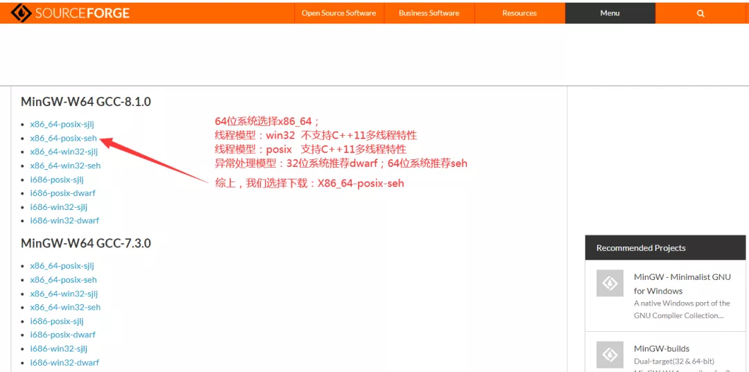 VS Code+插件+MinGW开发环境安装及配置指南 - 哔哩哔哩