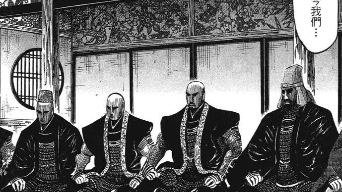 战国武将甲胄(立花宗茂、细川忠兴、神原康政) 哔哩哔哩