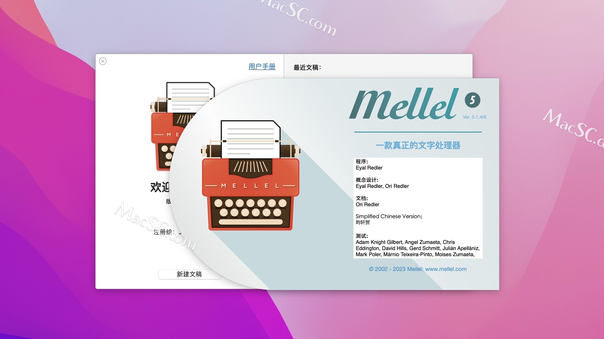 Mellel 5 instal the new version for ios