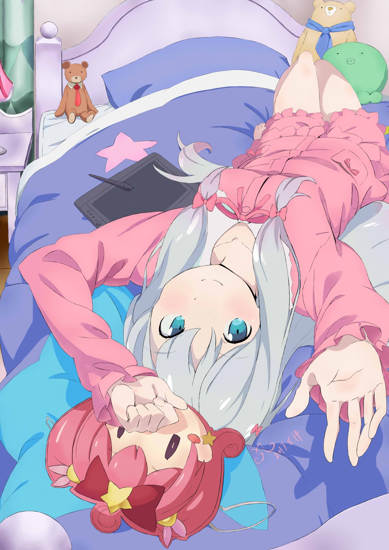 纱雾专场第二期