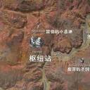 kenshi 原版开局思路五：计划和日程安排