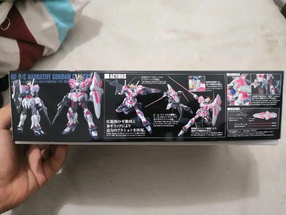 Direct5的格纳库 Hguc Rx 9 C 叙述高达c装备开箱 哔哩哔哩