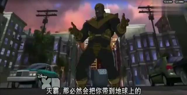 这部动画提前剧透《复仇者联盟4》结局,钢铁侠