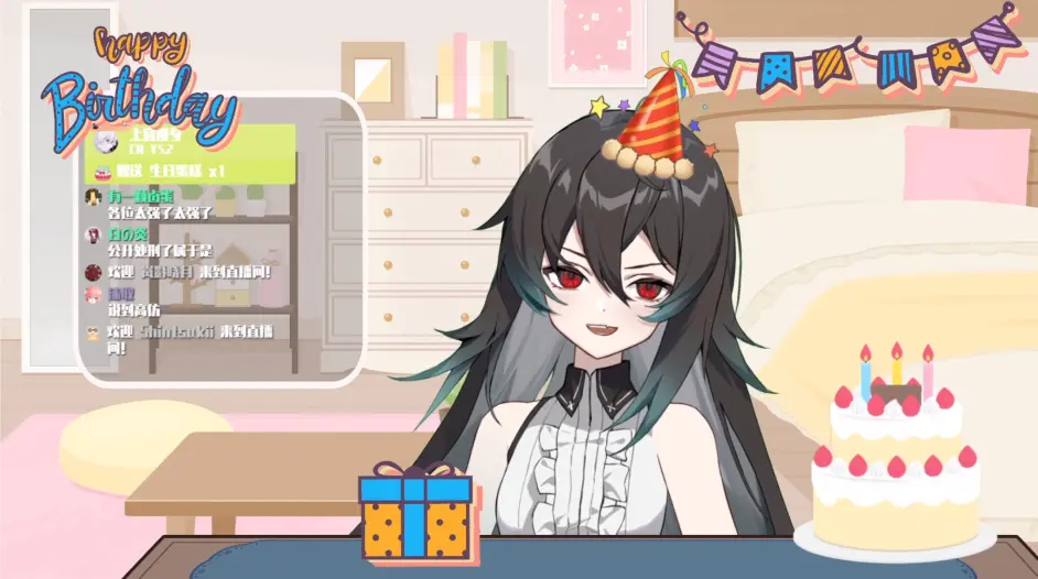 Dd日报 8 17 花丸入驻两周年 绮良3d生日会 哔哩哔哩