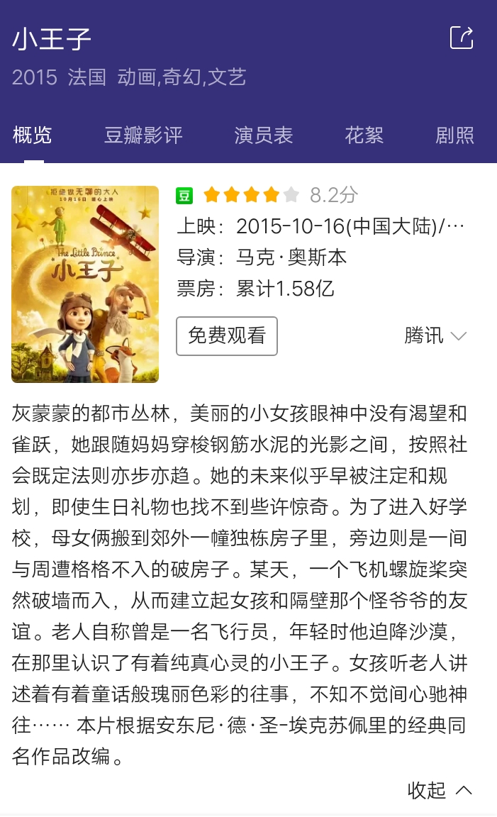 必威电竞真软件注册