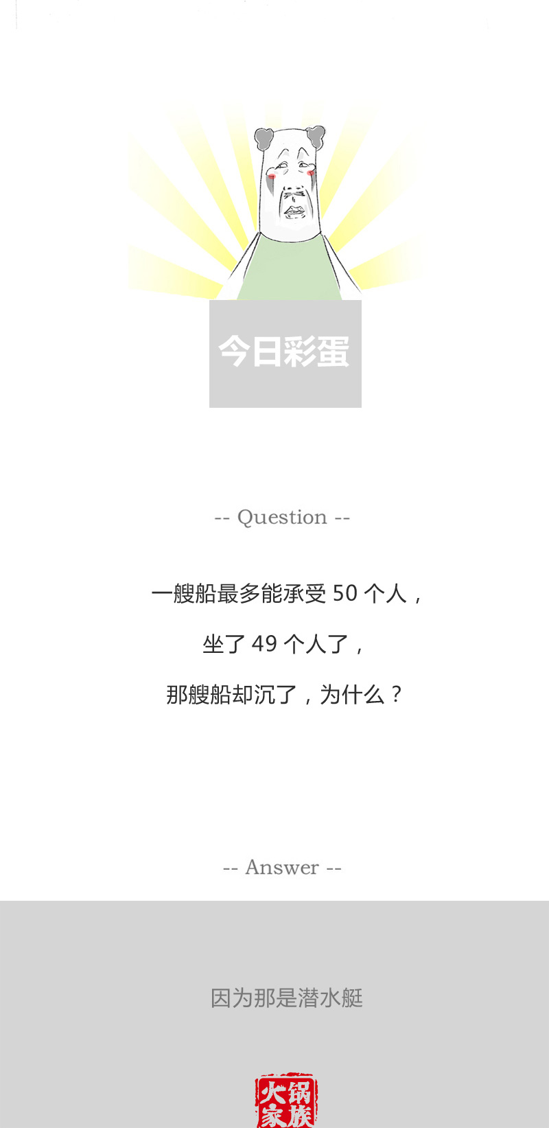 没带现金没有关系，我的支付方式很灵活