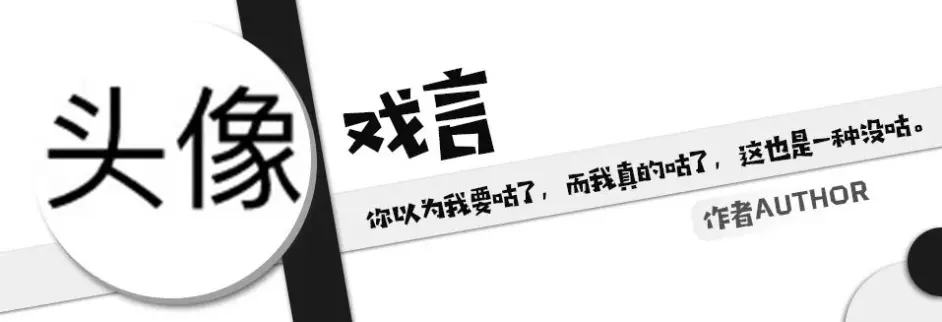 背诵全文 那些刻在dna中的动画名台词 哔哩哔哩