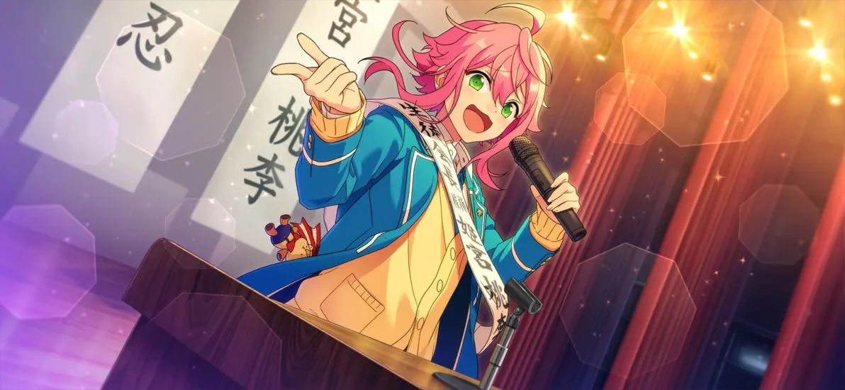 es2五星卡面cg整理:姬宫桃李