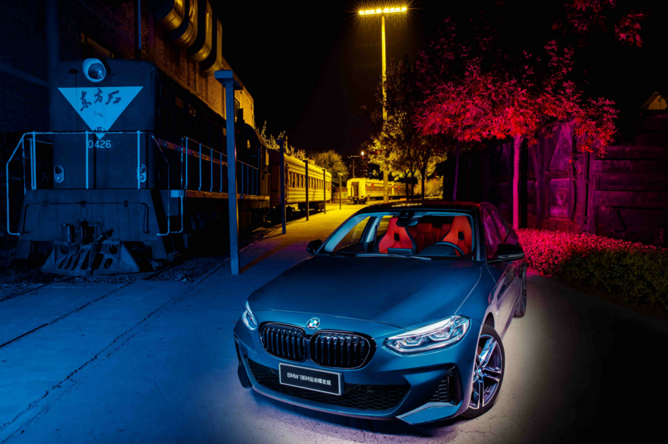bmw 1系m运动曜夜版玩转京城