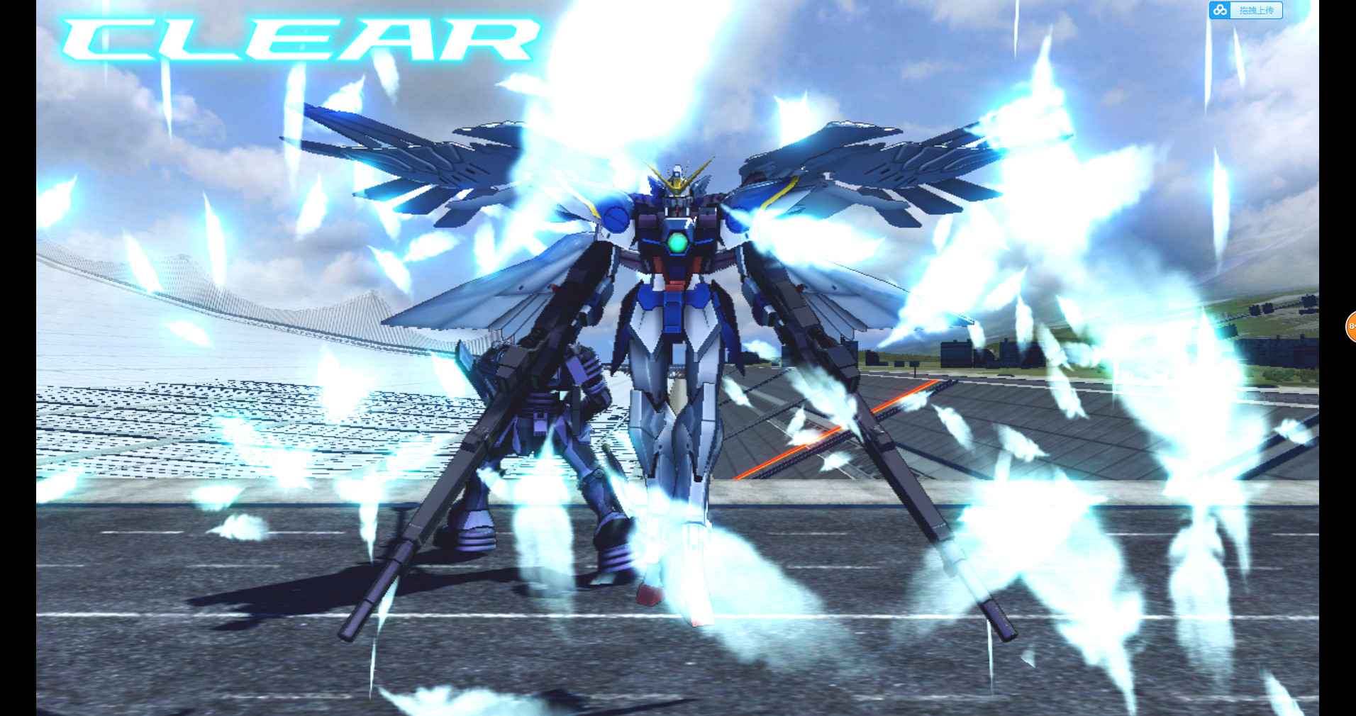 姿势4:觉醒技结尾 零式飞翼高达 姿势1:正常结尾 姿势2:零式系统中