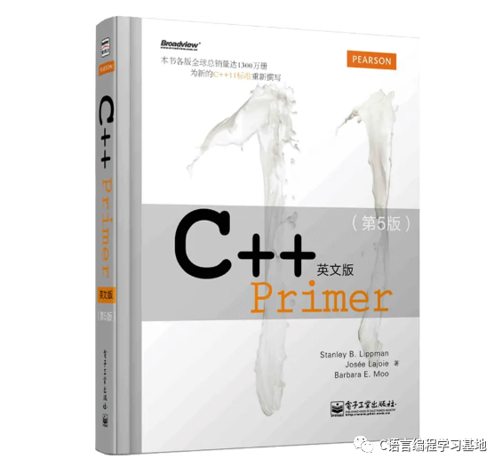 【如何系统地学习 C/C++ 语言】有哪些C++书籍可以帮助到你? - 哔哩哔哩