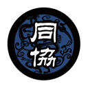 【紫乔图鉴】WEI087 赵俨 [OL/新服] [身份]