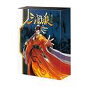 【三国杀大周天】【1.1.1.1.4.1.7】2019标准版