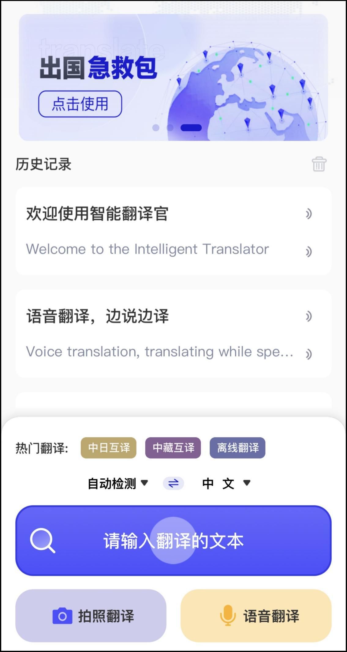 英文视频如何翻译成中文视频简单工具推荐 - 知乎