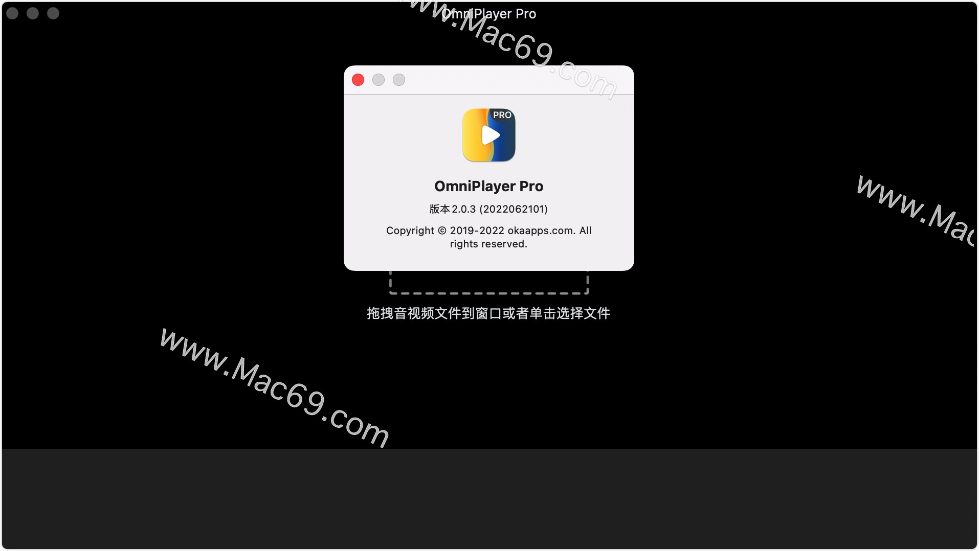 omniplayer for mac