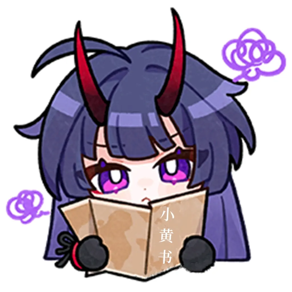 雷电芽衣90张表情包