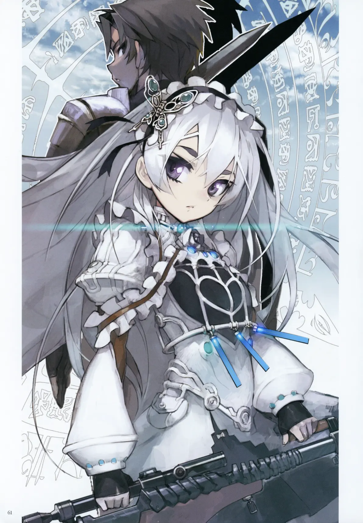 棺姬嘉依卡 なまにくatk 小说插画集