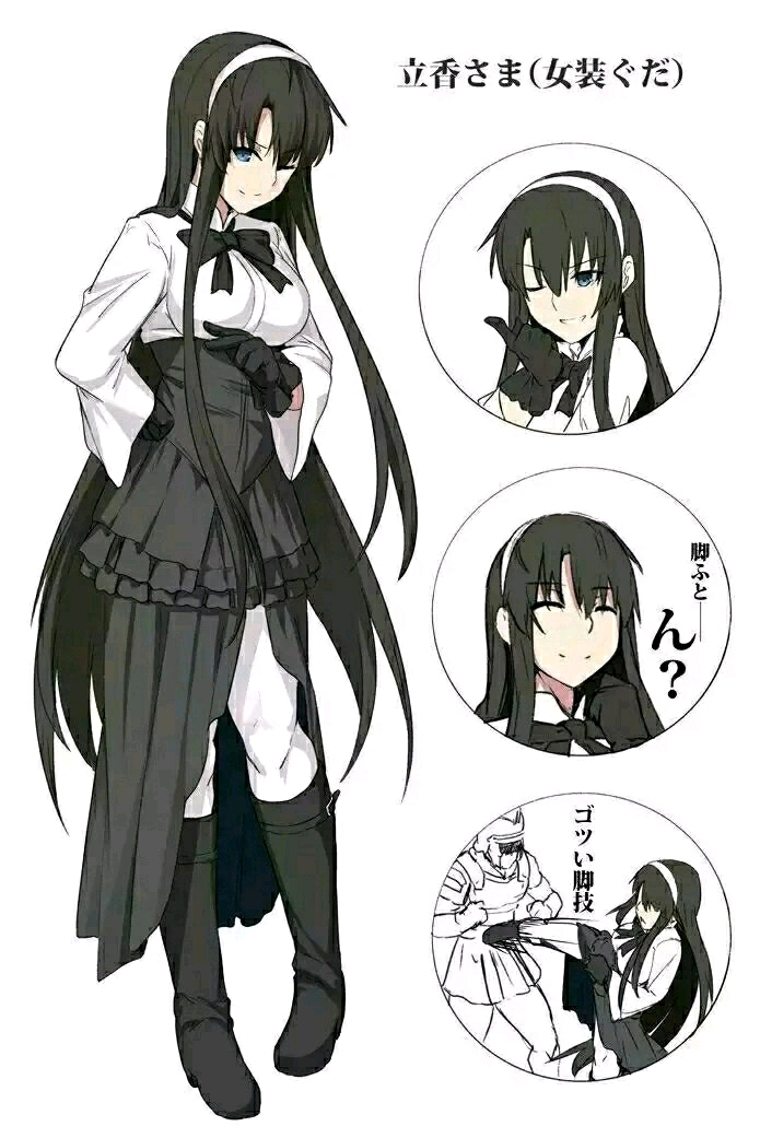 咕哒和咕哒是同一个人,所以请不要拉踩啦!