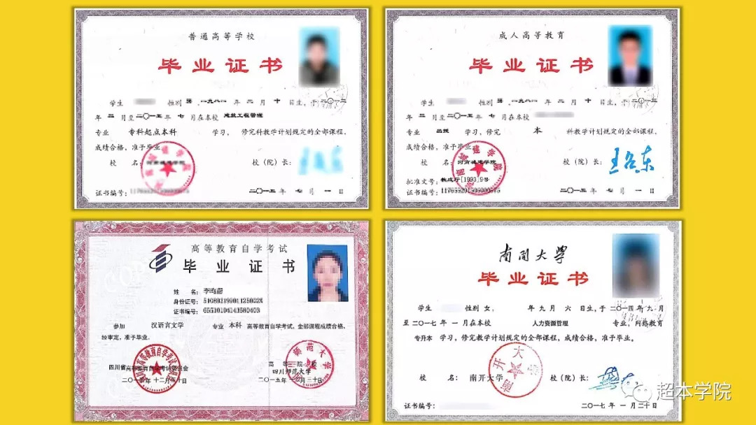 天极网_专业IT门户