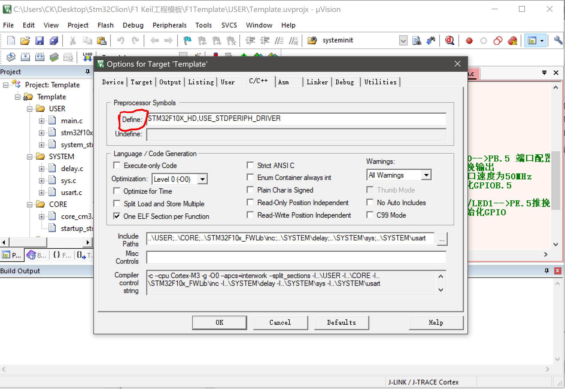 clion stm32