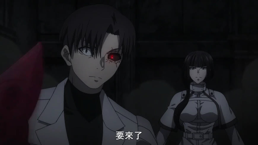 东京喰种动画删除的人物介绍库因克斯班的新成员是谁