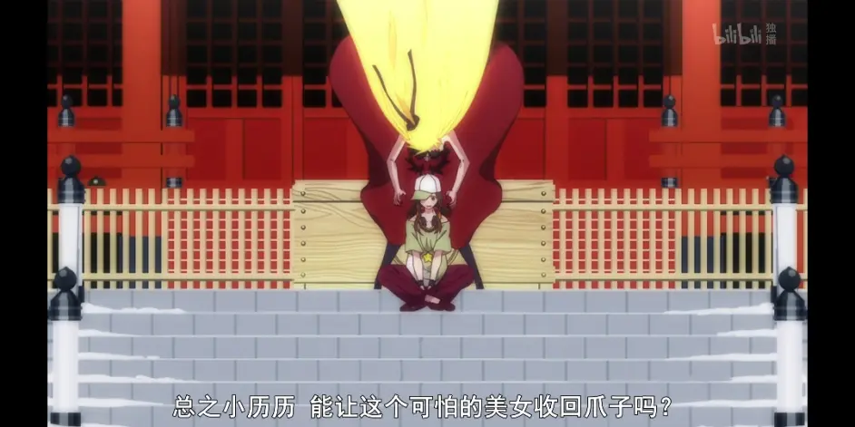 物语系列全人物科普 第十四回 哔哩哔哩