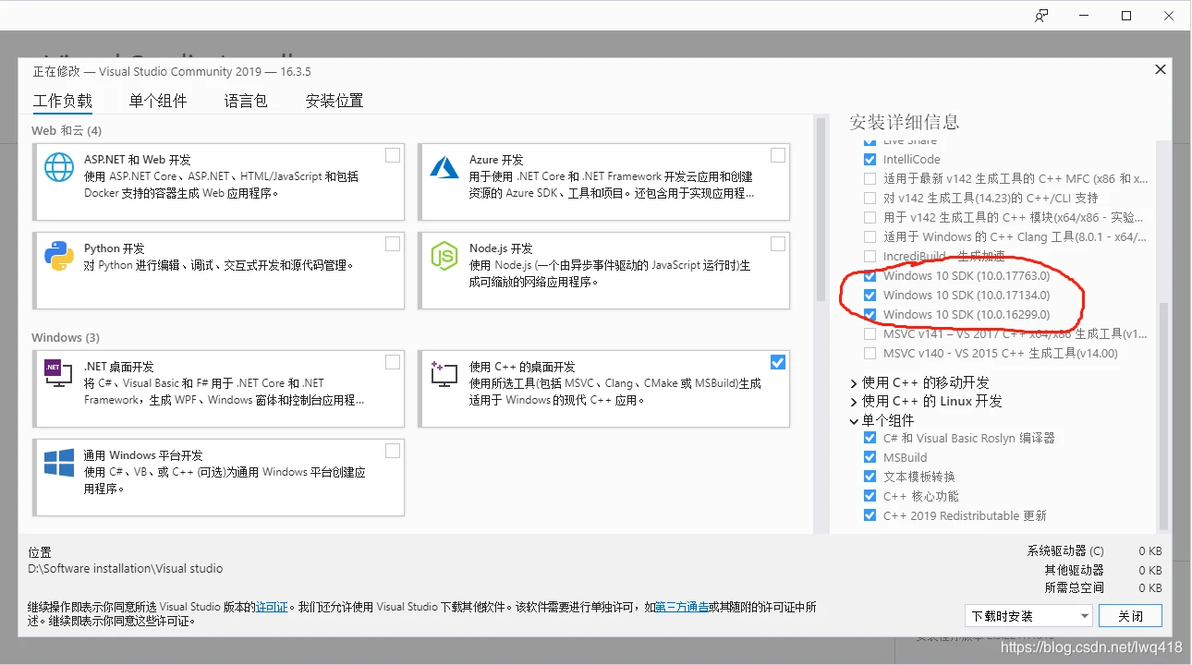 ABAQUS子程序/ABAQUS+VS+OneAPI关联，问题解决记录。log located at D:\abaqus2022 - 哔哩哔哩