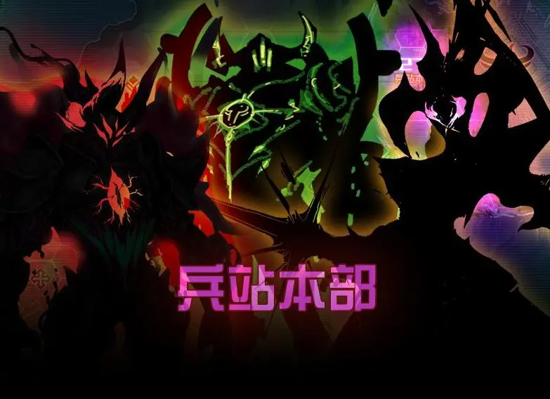 Dnf 国服新增12光暗属性强化卡片武器打卡恩的玩家又亏了 哔哩哔哩