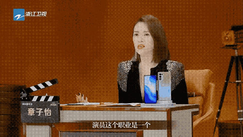 最高危职业:内娱选秀导师 - 哔哩哔哩