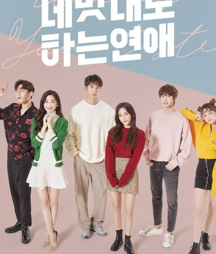 7部适合韩语学习的双语字幕网剧,全部双语字幕