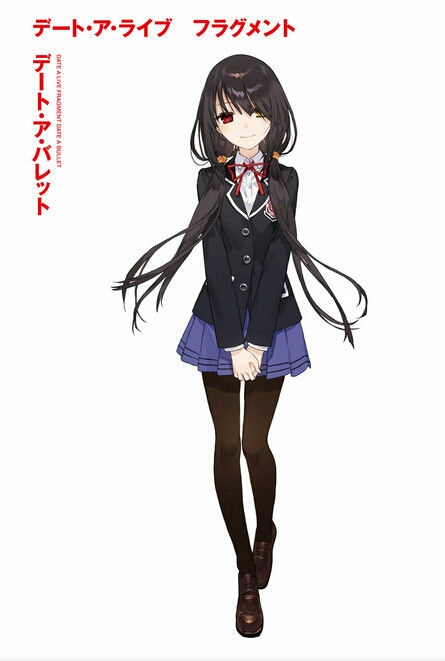 《约会大作战外传--枪弹大作战》【一】两百粉丝福利第二弹。