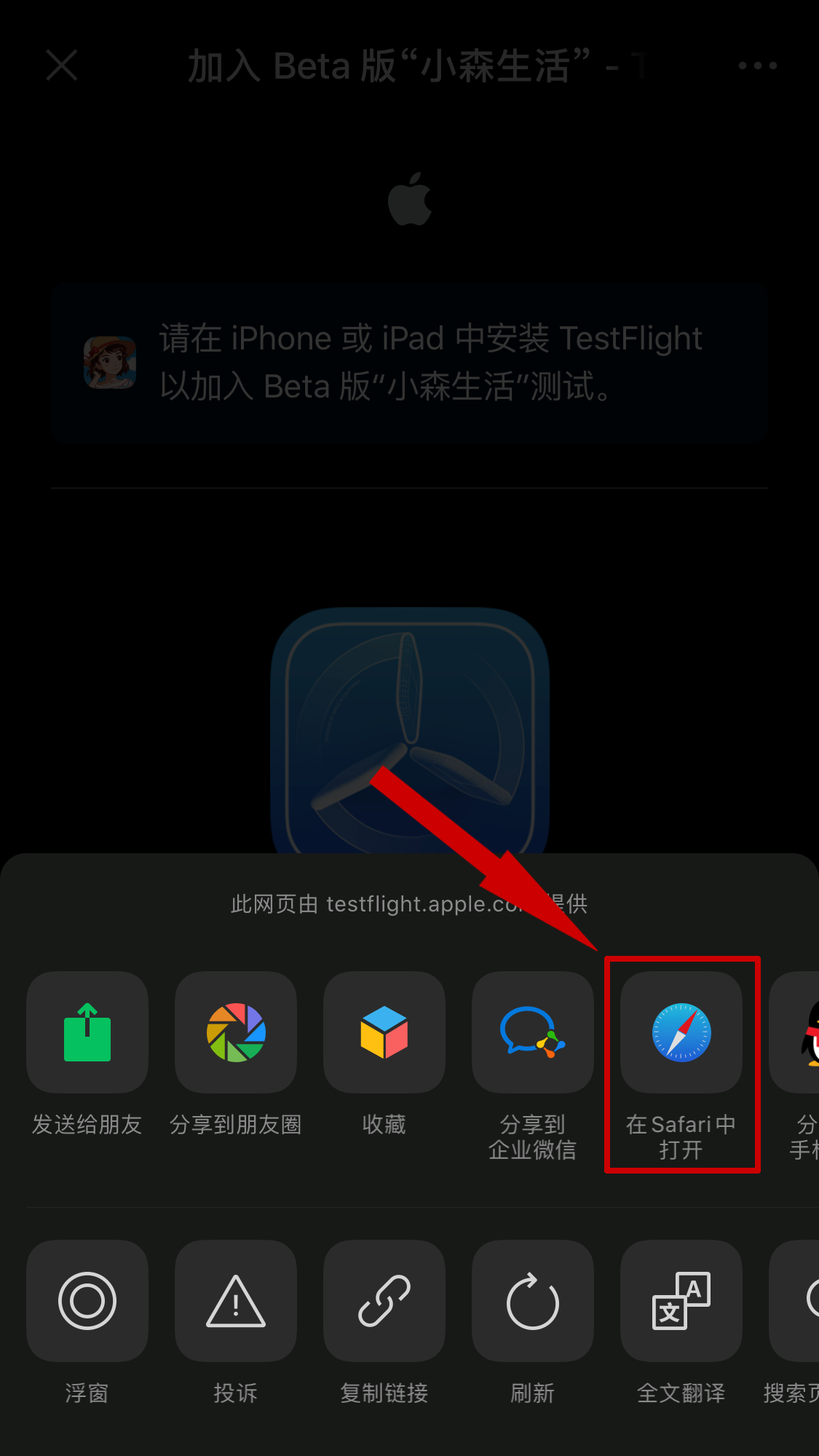 10988caa28fc5015db7aafdba5ba2f33e0ba6943.png
