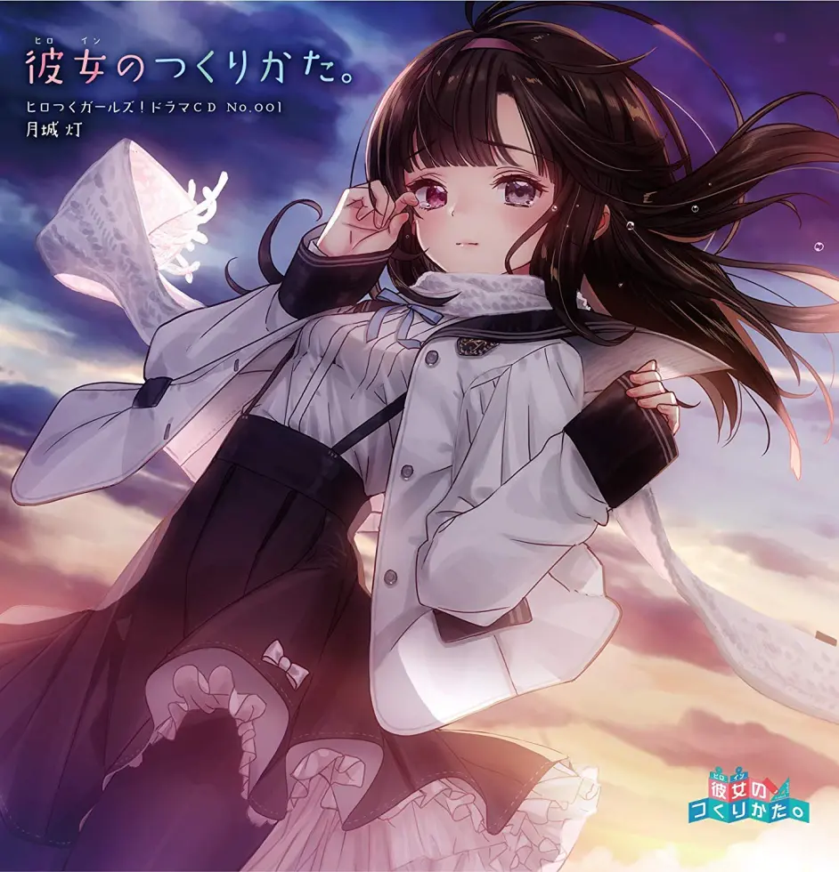 闲得无聊搬一下日亚アニメ ゲーム分区的1月发售的专辑情报 日文搬运 2 哔哩哔哩