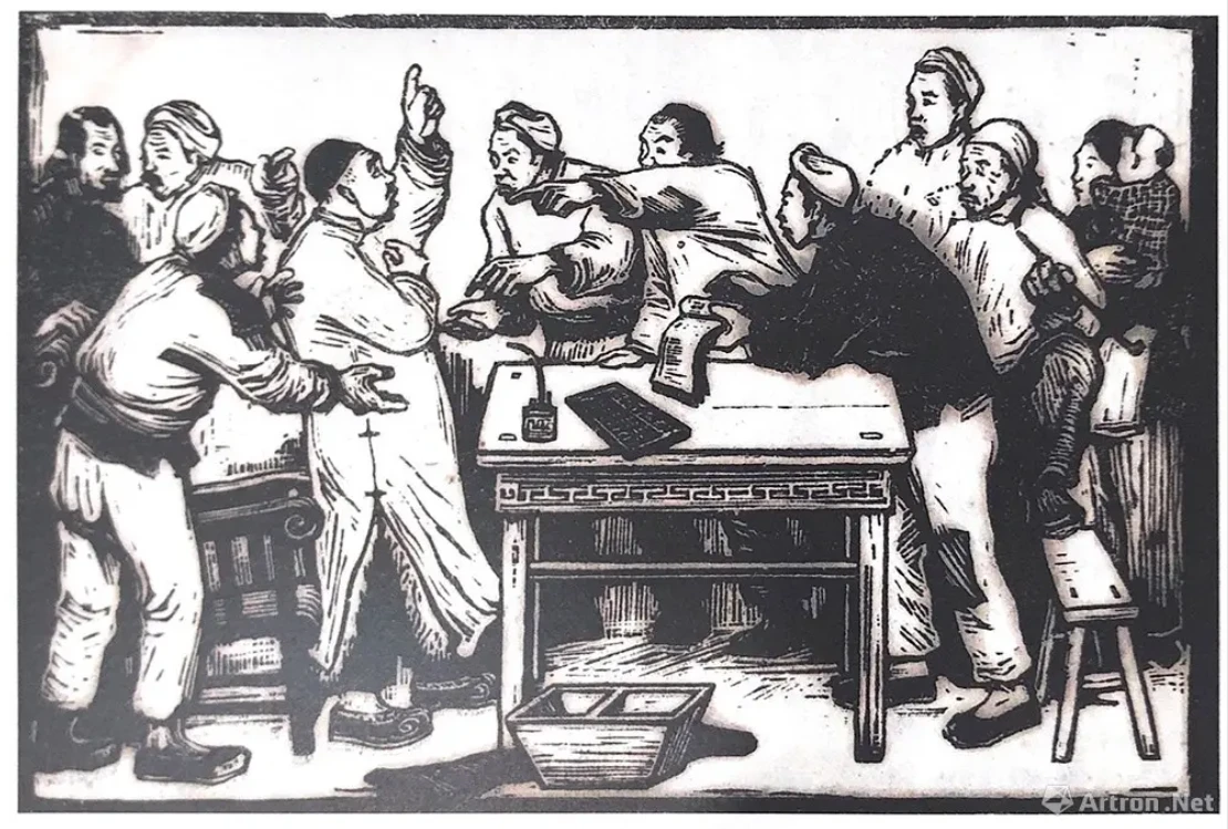 木刻版画宣传画——中共革命招贴艺术的精神图腾 - 哔哩哔哩