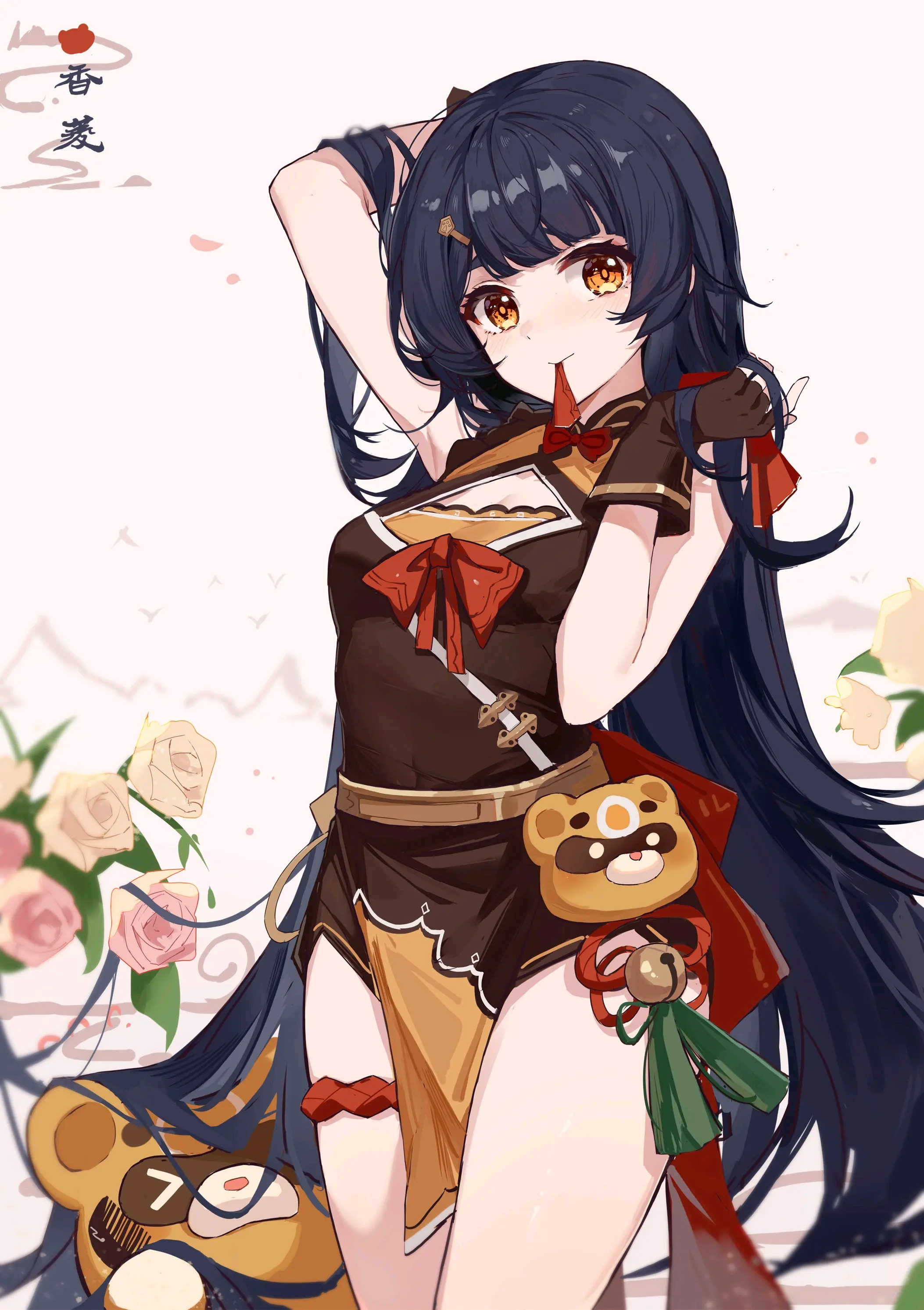 [原神图集] 火系小女孩～ - 哔哩哔哩