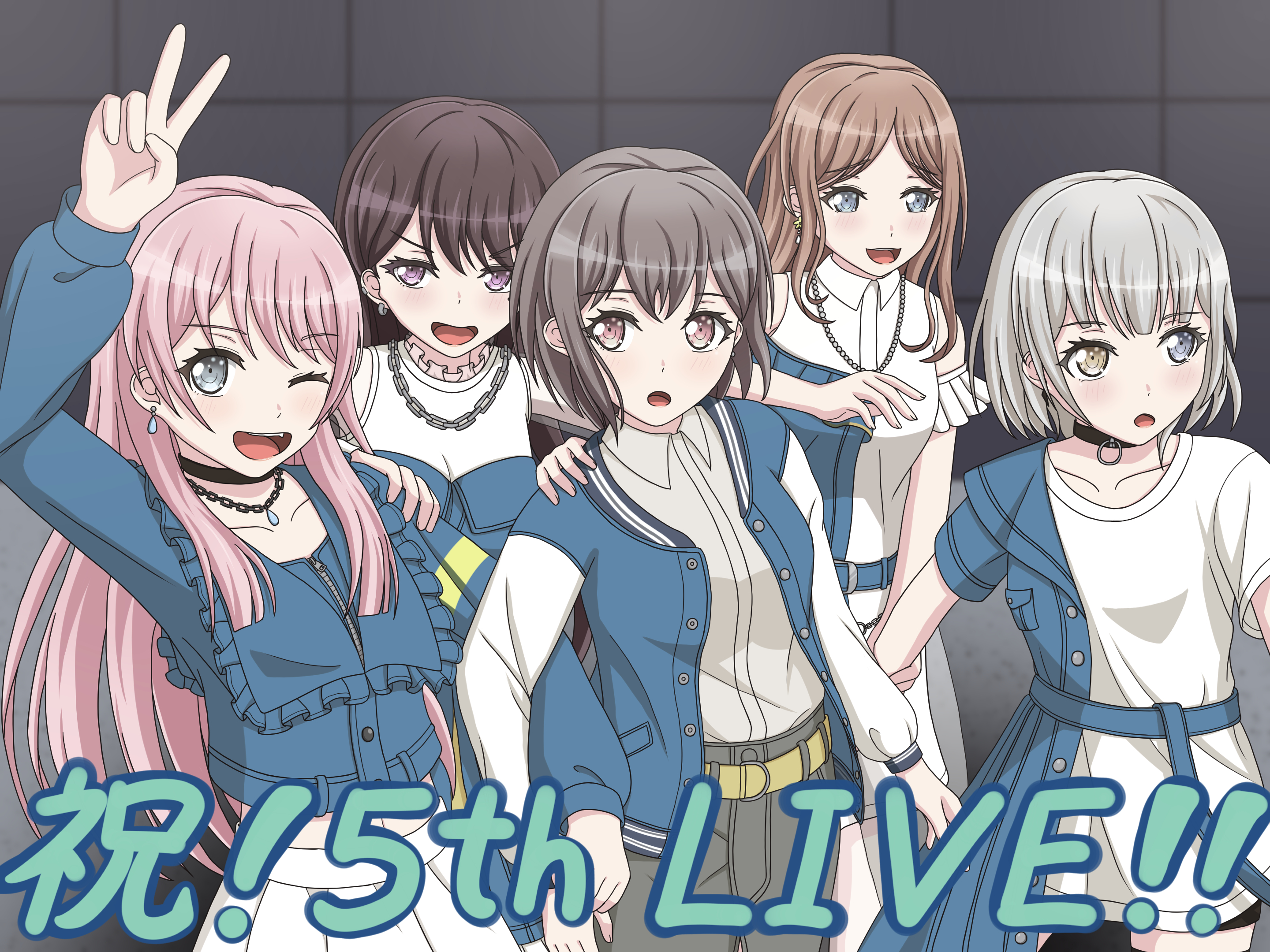 MyGO!!!!! 5th LIVE『在迷途之中切勿迷失』 官方返图