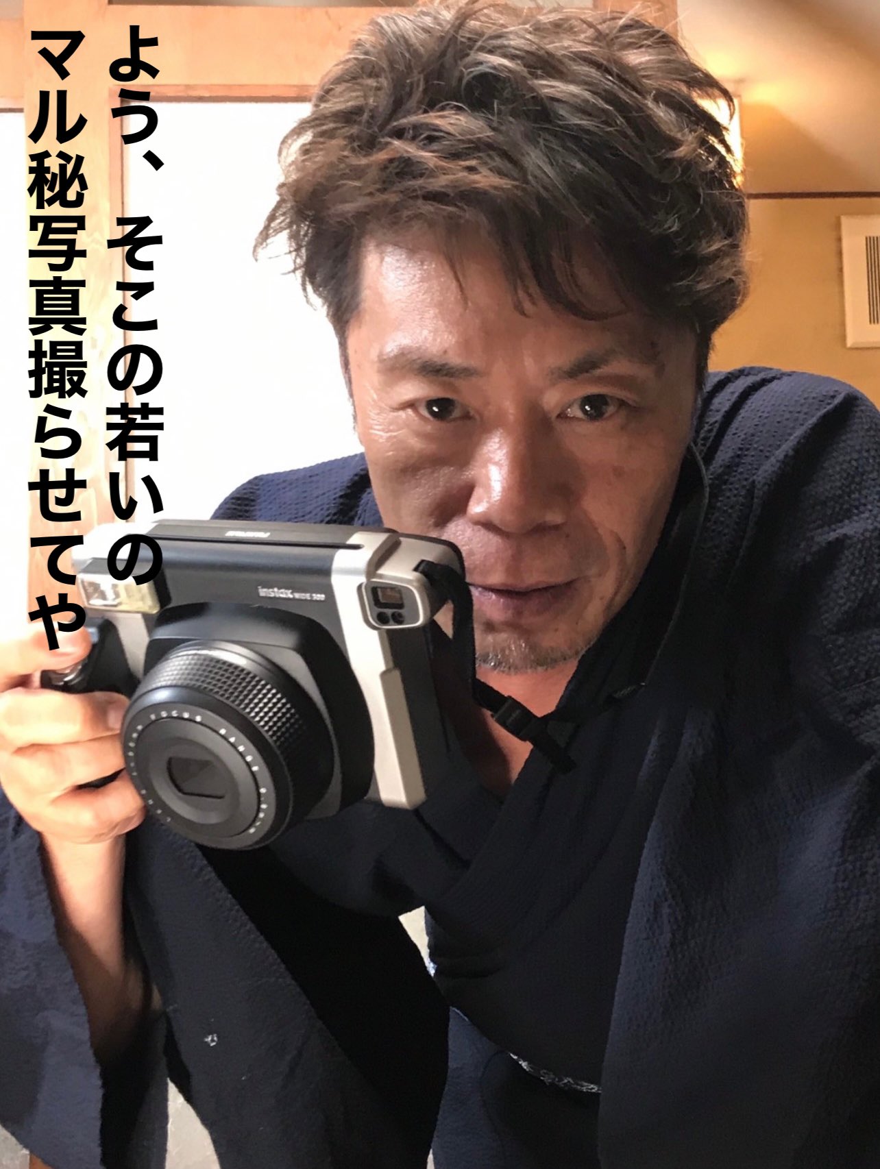 我最欣赏的日本成人片男偶像{大岛丈}! 哔哩哔哩