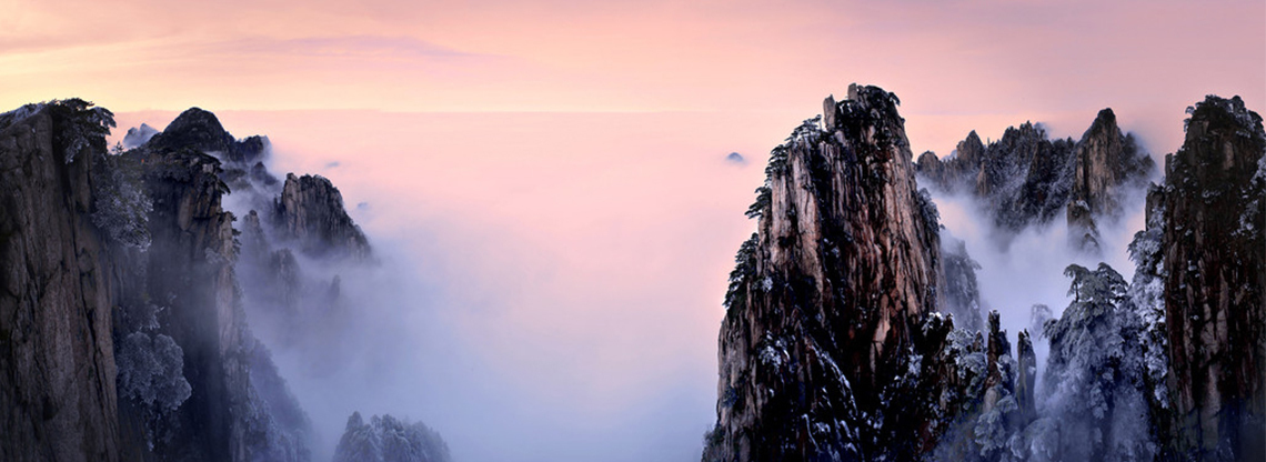 带你领略中华三山五岳