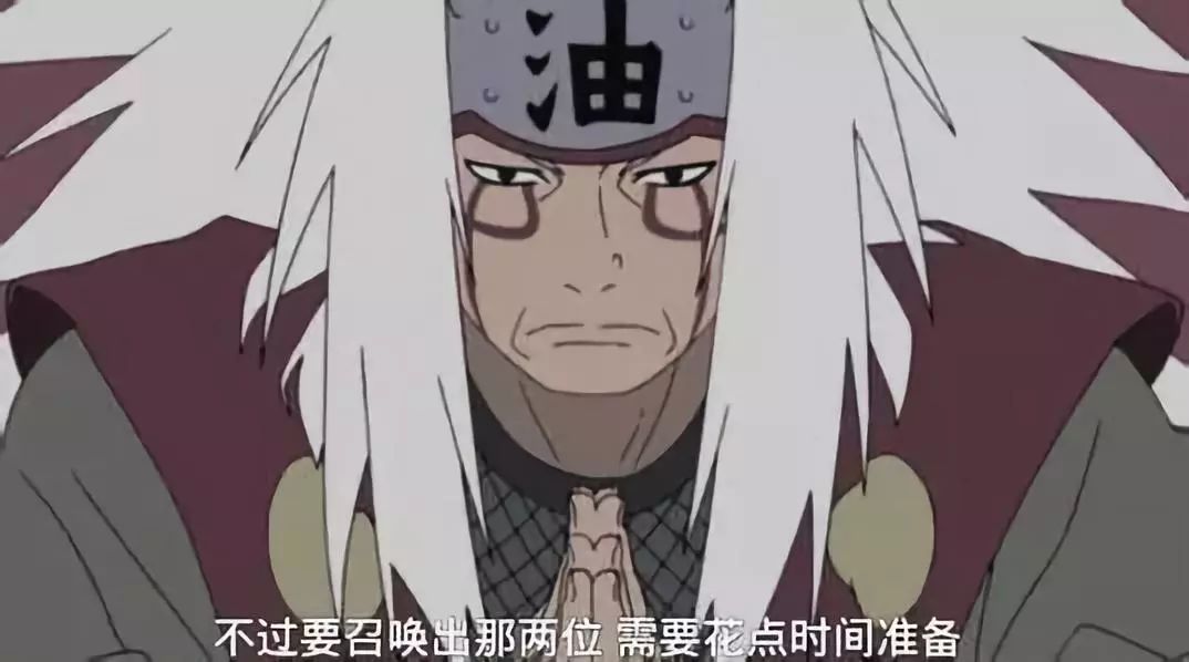 自来也VS佩恩一战留下的7大谜题,3个无法破解