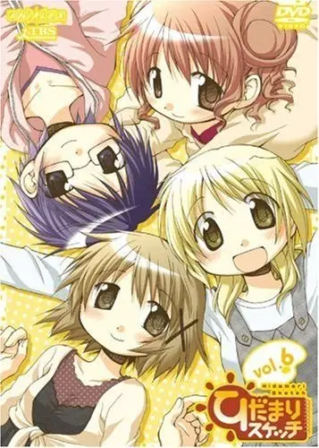 第8批动画自主分级信息认定结果披露 哔哩哔哩